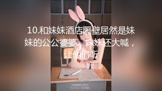 【骚骚小少妇】情趣耳朵灰丝夫妻居家啪啪【下部】69姿势口交舔屌上位骑乘抱着屁股一下下撞击翘起屁股后入大力猛操