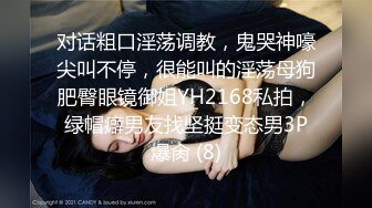 【极品推荐】上海静安高颜值真实母女 妈妈40岁 原少儿节目主持人 女儿19岁 专业舞蹈生 流出福利