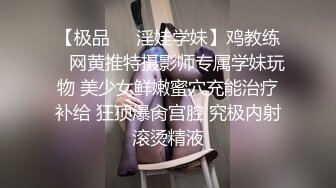 这个人妖小姐姐风情好撩人 网袜大长腿黑丝内裤楚楚动人吞吐吸吮肉棒太爽了很忙碌还有自己的鸡巴要揉捏