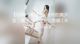 真实露脸高端约炮！推特大佬【粉红君】3K约战极品颜值19岁E奶萝莉型美女，楚楚可人经验不多初恋般的感觉2K原版