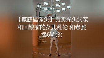 可爱反差小萝莉萌妹✿特意给我说她新买了衣服 原来是欠操的女仆装 当然得猛操，小学妹穿女仆装总是那么诱人！