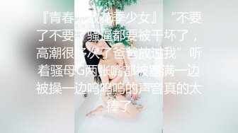 【AI换脸视频】李一桐 饥渴的女健身教练，勾引洗澡中的学员