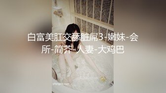 SWAG 台版av大战男优无套 颜射给我技巧让我舒服，给我温 Codyyuyan