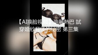 ❤️秀人网 潘娇娇✿ 核弹巨乳，周末帐篷里小哥哥的人偶玩具