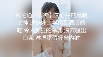 ❤️清纯白虎美少女❤️天花板级白虎女神〖米胡桃〗我的性感女友勾引我，让我内射她的小穴！丝袜高跟！清纯风骚完美结合