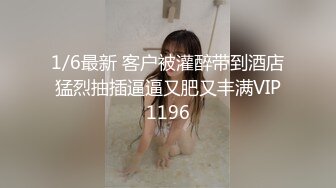 STP27090 星空传媒 XKG030 性感女儿被爸爸操▌乐乐▌后入蜜尻激怼骚穴 好爽愿意做爸爸一辈子的肉便器 VIP0600