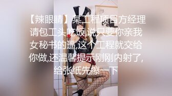 漂亮美女天台吃鸡啪啪 被小哥哥无套输出 内射满满一小穴