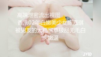 曾流出6分钟香港爆乳嫩模艾美琦赴日拍片轮战6男