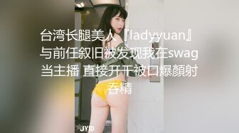 大奶美女吃鸡啪啪 樱桃妹子这身材超级诱惑 不给糖就捣蛋 万圣节被多姿势无套输出 奶子哗哗