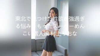 无毛翘臀美女留学生李X静已被洋屌彻底征服了生猛肏她高潮完全失控已经叫不出来了翻白眼要晕厥