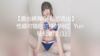 韩国afreecatv【阿丽莎】多视角坐莲骑乘热舞~各种角度特写~能吸干你【71V】  (32)