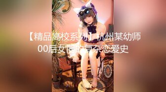 新人探花小李酒店约操刚做兼职不久的01年妹子千着干着没水了用口水润滑叫声诱人表情骚浪