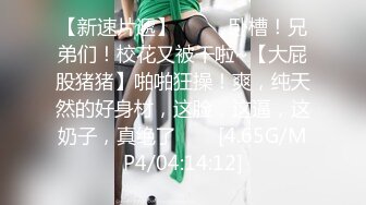 酒吧女厕全景偷拍长发红唇美女⭐肥逼黑黑长，长的穴毛