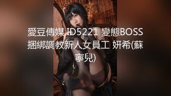 [2DF2] 夜色精品探花约了个黑衣眼镜苗条性感妹子啪啪，翘起屁股口交上位骑坐大力抽插猛操 - soav(4351818-9943807)_evmerge[BT种子]