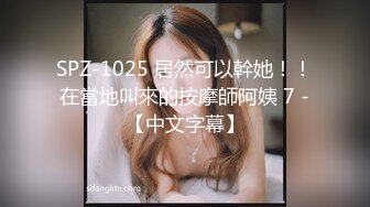 日常更新2023年8月7日个人自录国内女主播合集【173V】 (106)