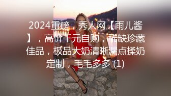 国产AV 果冻传媒 失足女贼 何苗