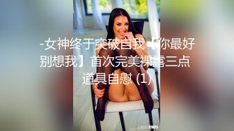 以前的视频，和少妇车里