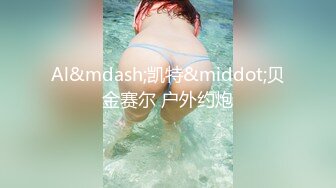 大神偷拍美女 超短jk制服美女..笑容甜美可爱弯腰屁股坐镜头 极品外围级黑色包臀裙黑丝美女白内