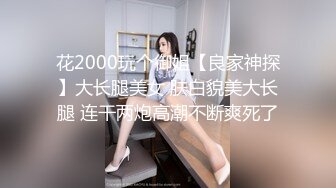 【新片速遞 】 韵味十足的美少妇，巨乳吊钟奶乳晕很大，岔开大腿露出白虎穴不停的揉搓