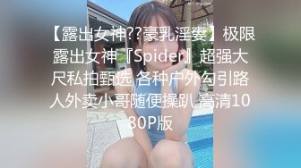 走马全球探大神【HenTaipei】喜欢深喉的美艳温柔色女 大波翘臀摇不停 啪啪双机位拍摄 国语对话