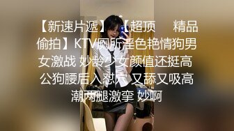 熟女人妻 在私人妇科诊所偷情男医生 被无套内射 再免费检查一下骚逼清理精液