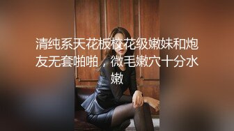 【孕妇也疯狂】饥渴难耐美女怀胎十月和男友同居性爱私拍流出 穿孕妇装骑乘太大胆了 直接内射滋润母体 高清1080P原版