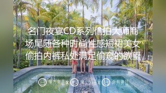 【小欣助眠qwq】新流出B站小网红up主3000重金购置，主业给哥哥们催眠，副业脱光卖骚，反差感极强，露脸大尺度，难得 (2)