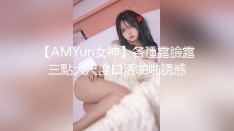 【新速片遞】商场女厕全景偷拍包臀裙美女的极品美鲍