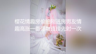 有没有妹妹聊骚