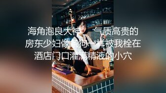 性感尤物网红女神！白嫩皮肤美乳！情趣装拨开内裤，跳蛋震动搞得好湿，翘起双腿掰穴特写