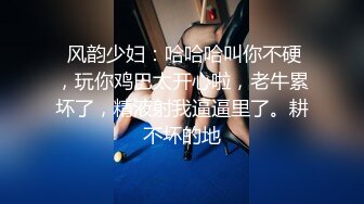 JUQ-895 美腿人妻結婚六年卻因為老公插不爽於是...(AI破壞版)