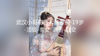 《蓝树精选重磅核弹》PANS女神、维拉当家花旦~热门风骚模特【哆啦琪】露奶露鲍大胆私拍3部~摄影师还是那样骚话连篇亮点3