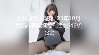  JK学妹 校园女神羞羞兔青春活力花季美少女 表面是大家文静乖巧小学妹