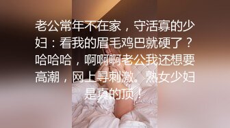 ✿绿帽夫妻颜值女王【晨汐】婚纱系列全套 超长2.5小时