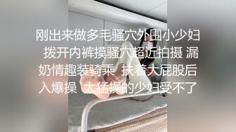 《顶级震撼极品骚婊》最新流出万狼求购OnlyFans地狱调教大咖【狗王】私拍第三季~吃精双通车震各种刺激玩法无水原画