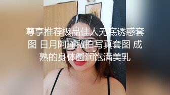 优雅气质尤物御姐女神✿开档黑丝包臀裙人妻少妇 酒店偷情大鸡巴，跪倒床上翘起美臀 让大鸡巴骑操，每一下都深插到底！