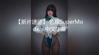 (中文字幕) [SPZ-1079] どこまでヤレる！？デッサンモデルの人妻バイトさん