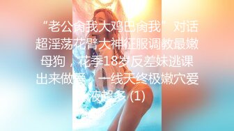 【自整理】Pornhub博主——LilRedVelvettt~~喜欢吃大屌的美女主播   最新高清视频合集【82V】 (10)