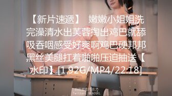   换妻传媒三对夫妻交换6P，精彩继续再干一炮，两男干三女，轮换着操太淫乱