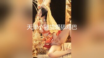 蜜桃傳媒PMC258護士妹妹用嫩逼治療我的雞巴-斑斑