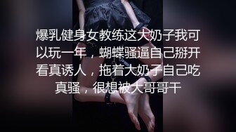   大辫子御姐美少妇全程露脸跟大哥激情啪啪，温柔的舔弄大鸡巴主动上位无套抽插