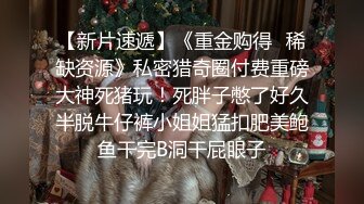 艳阳人妻，老公喂不饱，跑出来会所按摩，身体发热求按摩师干她，这极品身材换我也愿意！