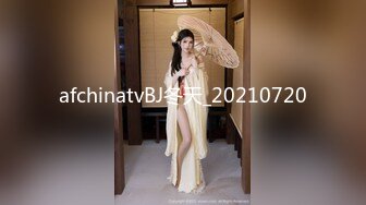 探花系列-19岁极品清纯乖乖女