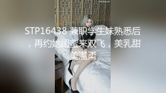 侧入丰满少妇，还是肉肉的舒服，体验感极佳