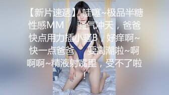 韩国娇艳伪娘『CDwant』黑丝女仆给直男口交3P前后一起多体位爆操