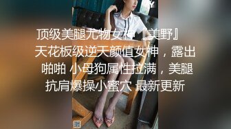 【双飞萝莉??重磅核弹】超极品JK萝莉『广深玉子』联动『爱双飞』姐妹花激情群飞 极品美乳粉鲍萝莉云集 高清720P原版