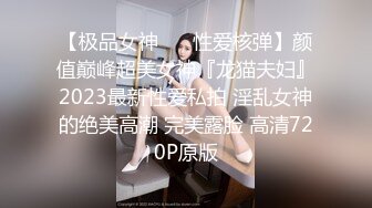 附近直播约的大三妹子