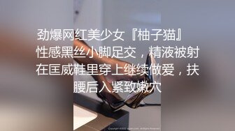 嫩白富婆又来享受超级大黑屌了-少女-男人-技师