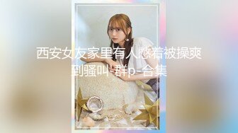 【鸭总探花再现】KTV的淫荡一夜，小姐姐貌美温柔，歌声中口个不停，硬了连搞两次，氛围满分欣赏价值高