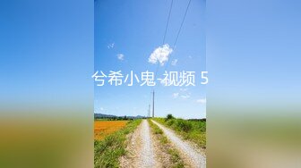 《黑客破解》老板娘和相好的在美容床上啪啪吃鲍鱼